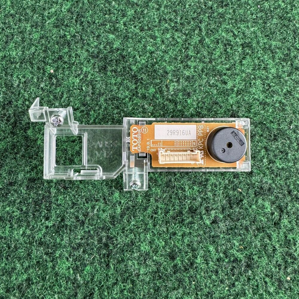 OEM Replacement Internal Seat Board And Board Mount for Toto Washlet Bidet K300